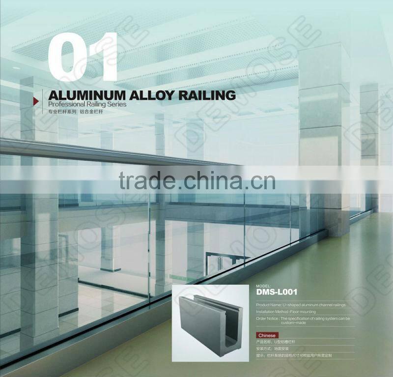 high quality balcony railing design aluminum for sale