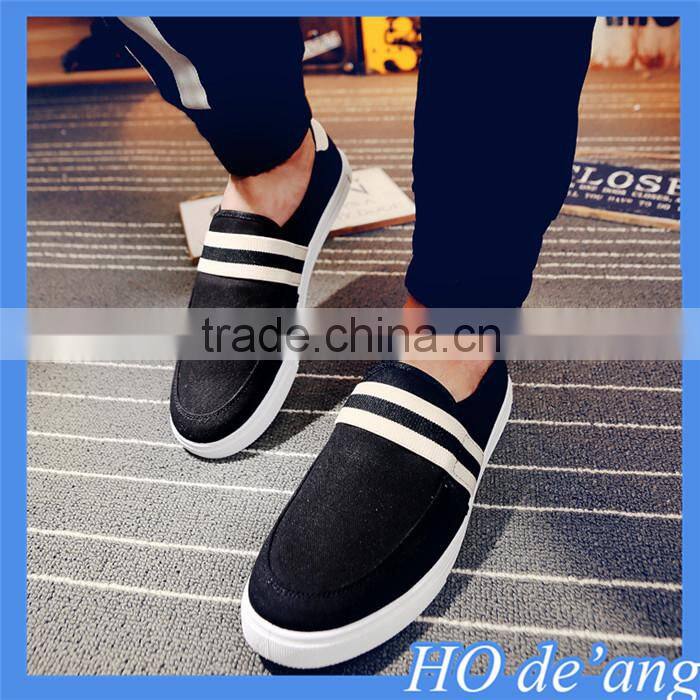 Hogift 2015 Autumn Korean casual shoes lazy men's shoes canvas shoes without shoelace MHo-133