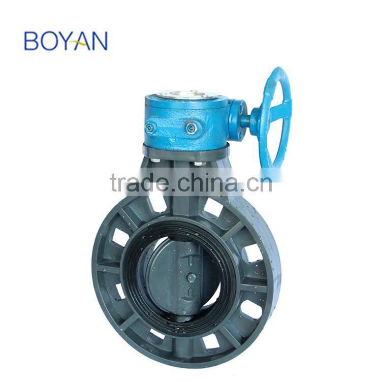 BOYAN ZheJiang Plactic UPVC PVC Worm Gear Butterfly Valve