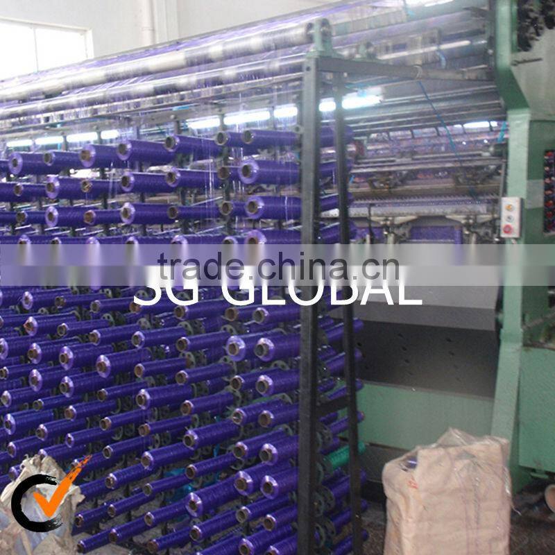 SMALL PE RASCHEL BAG