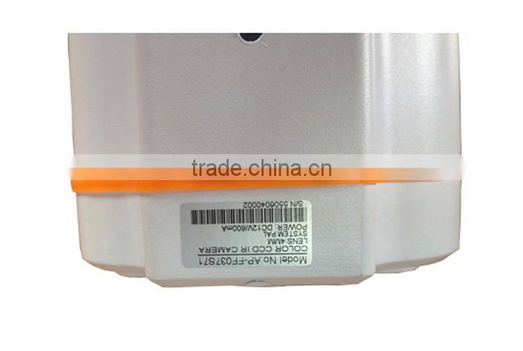 Surveillance product IP camera 2MP with night vision 1080P cctv camera