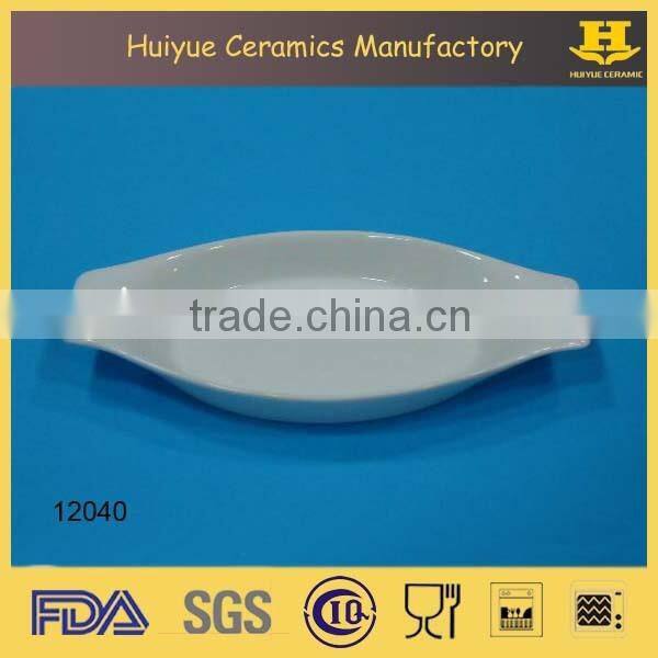 ceramic rectangular microwave oven baking dish stripe design