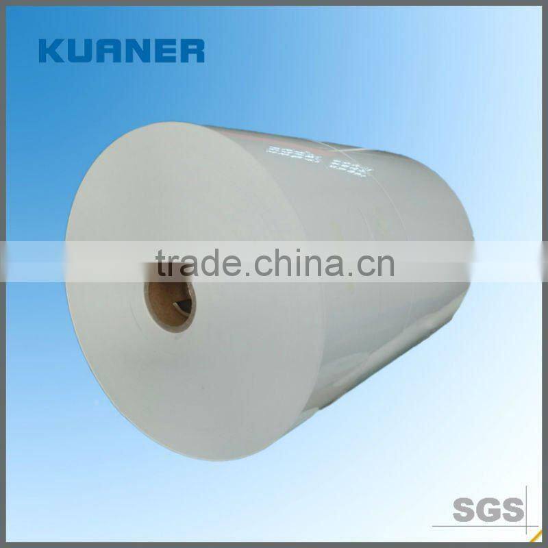 20 microns Printable Self adhesive matte clear PP film