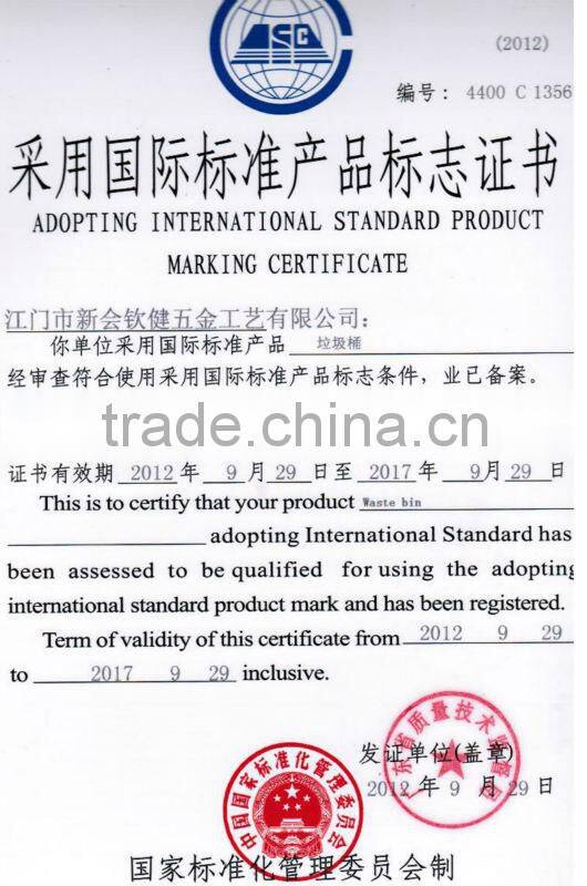 stainless steel pedal waste bin