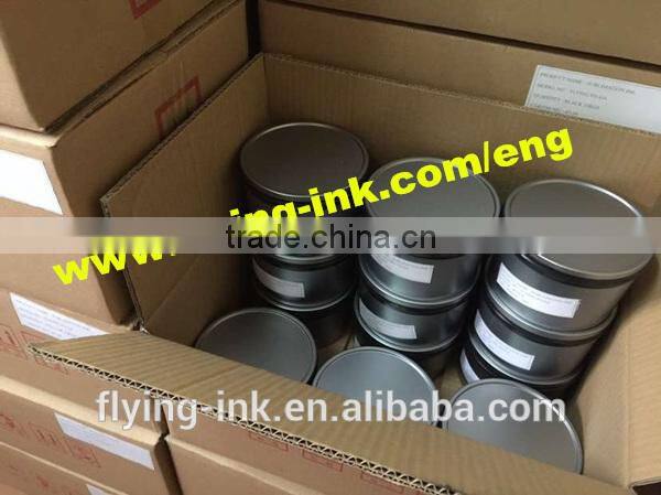 Environmental protection sublimation litho heat transfer ink