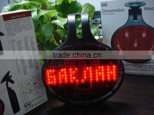 CE and RoHS emotion 12V led car face sign