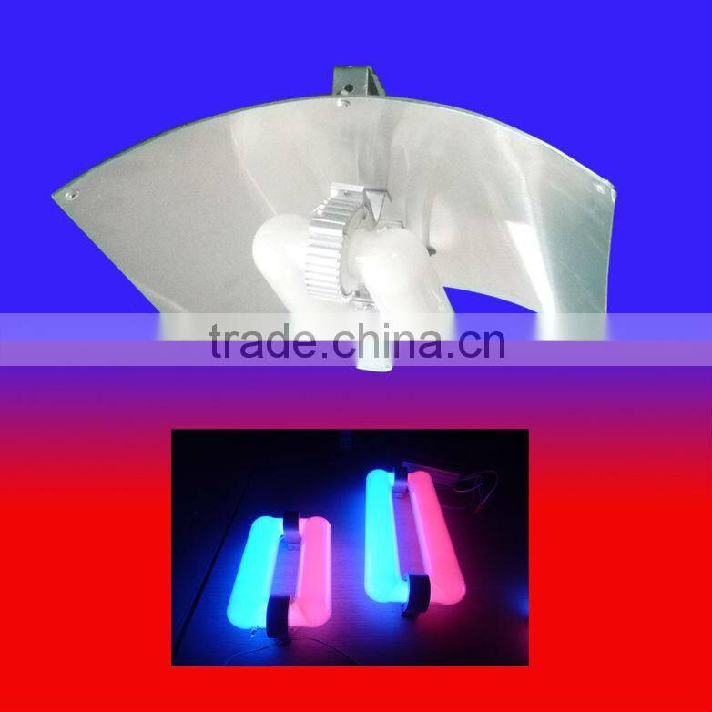 125w plant growing lamp