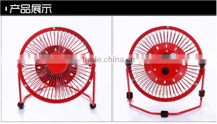 (win-132) cheap 5 inch usb metal fan