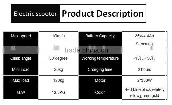 2015 ARES BF New products 2 wheel chrome gold hoverboard with bluetooth and remote 6.5 inch chrome silver two wheels hoverboard