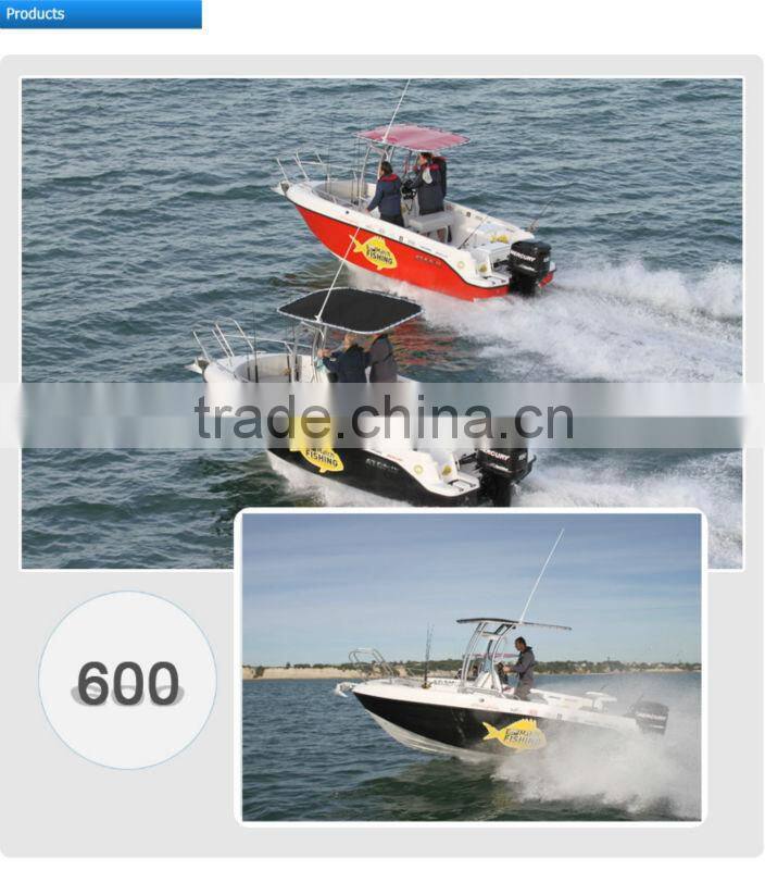 6m Fiberglass leisure boat with outboard engine (600 Center Console)