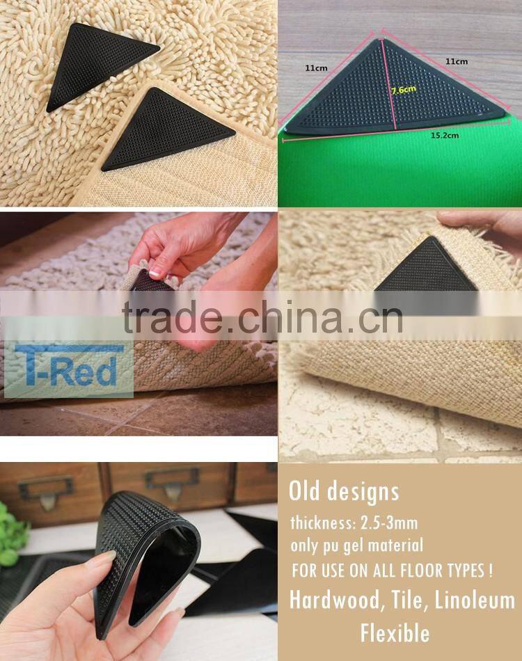 shenzhen furniture sticky material non slip rug corner grippers grip carpet corner