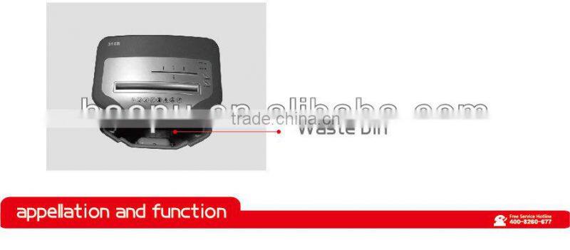 Office paper shredder from the factory of HOPU factory