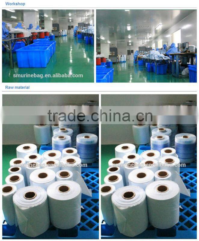 Paediatric urine collection bag