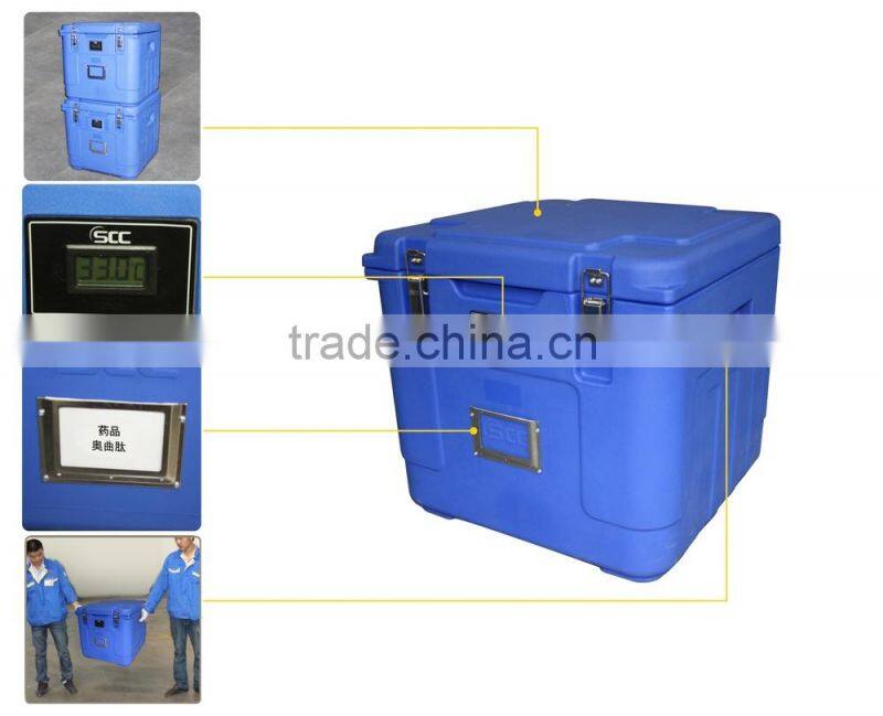 50L Vaccine carrier vaccine carrier box Vaccine carrier cooler
