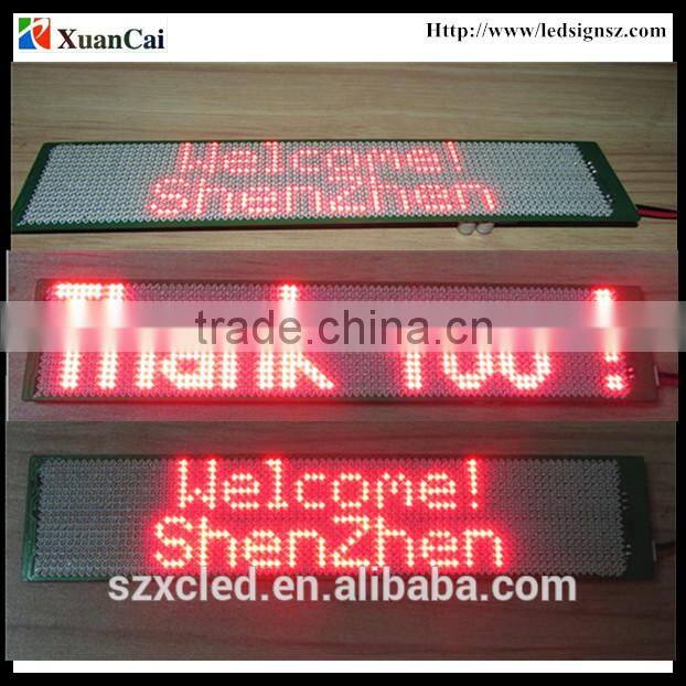 12V Ultra-thin P2.5-16X80 serial port two lines12V p2.5mm small led display panel board