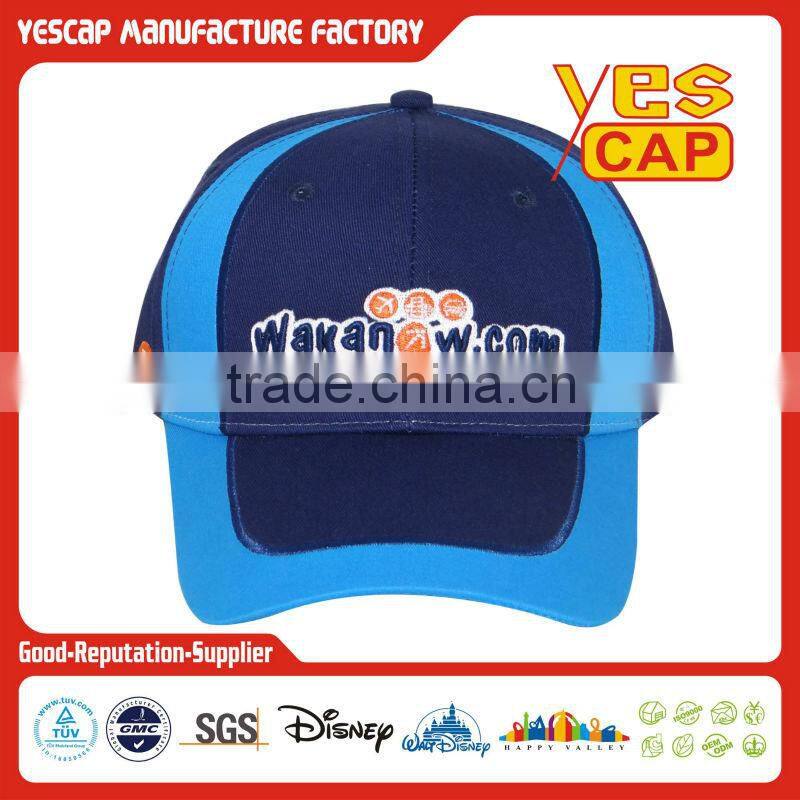 Embroideried Sports Cap