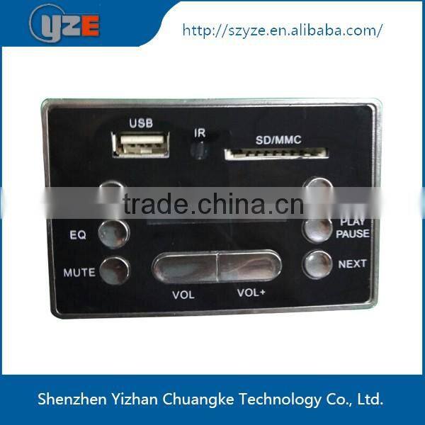 Wholesale In China usb host embedded mp3 module