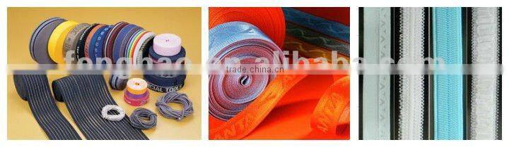 High Speed without Shuttle Narrow Fabric Needle Loom (JX-NF6/42)