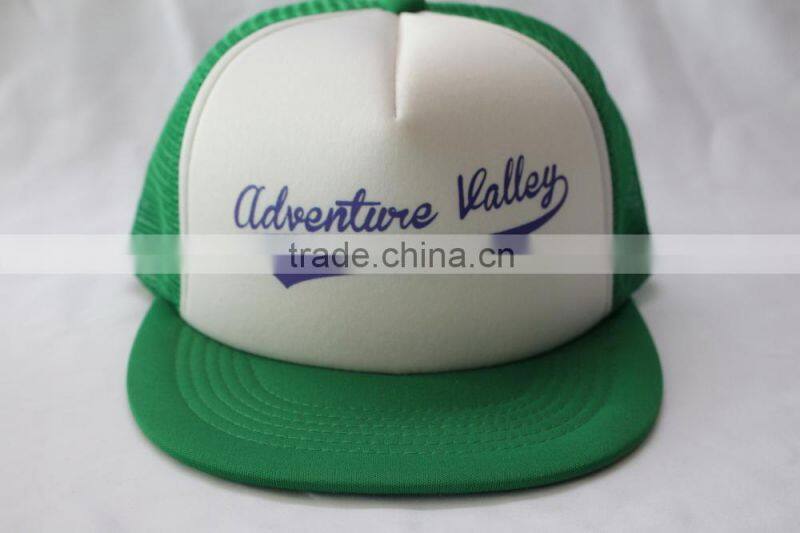 Custom green white flat brim 5 panel cap
