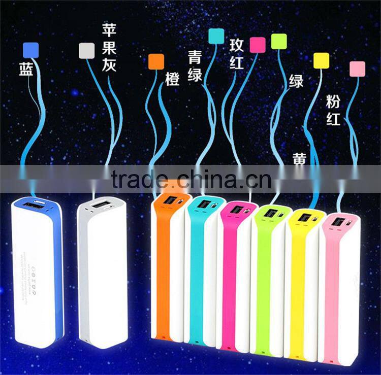 lifetrons portable multi-power charger 2600mah power bank