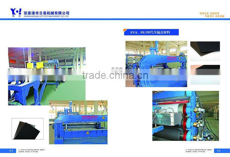 EVA sheet for automobile decoration EVA plastic sheet machinery