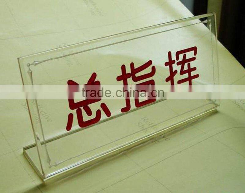 Organic Glass Bending Machine