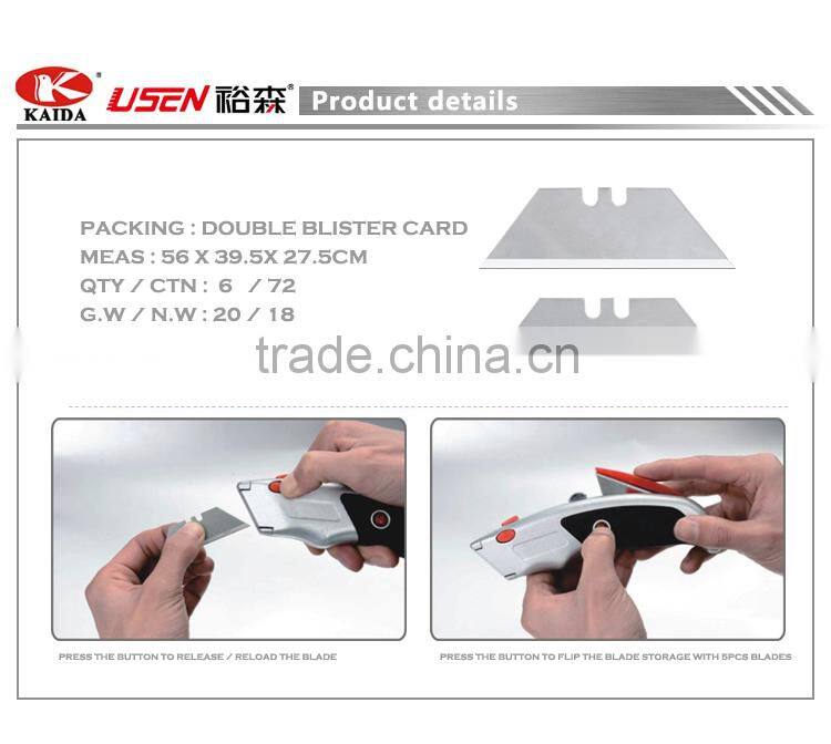 Heavy Duty Utility Knife With 5 PCS Spare Blades