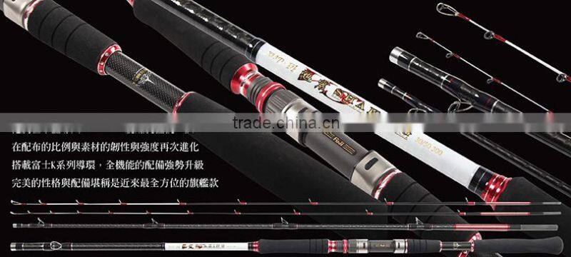 POWERFUL X-CARBON LINE AND FUJI KWA, KTAG GUIDES, GROUPER FISHING ROD