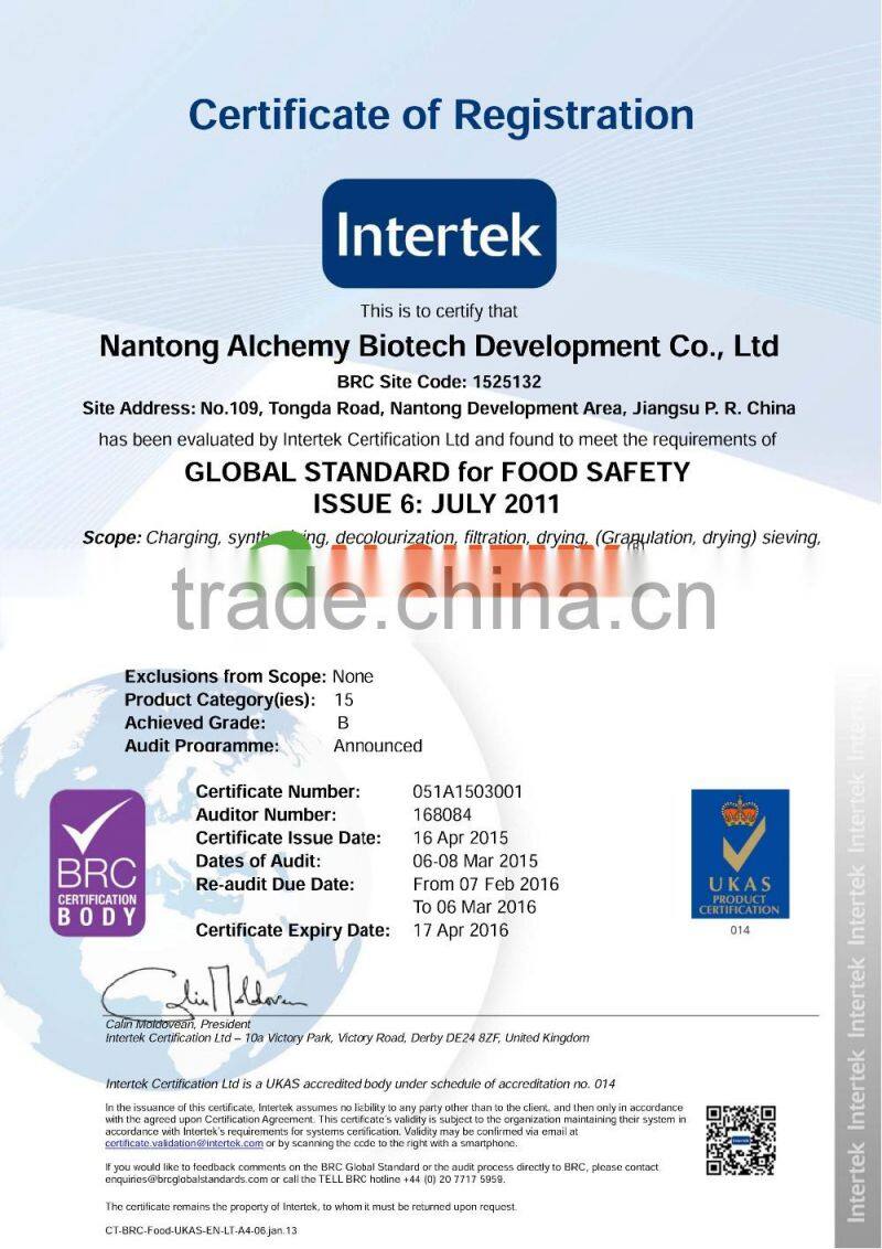 Food Grade Sodium Dehydroacetate