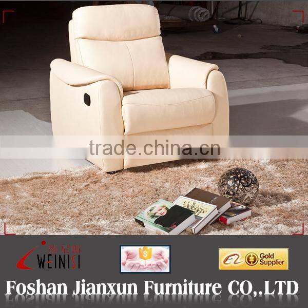 A818A home cinema chairs