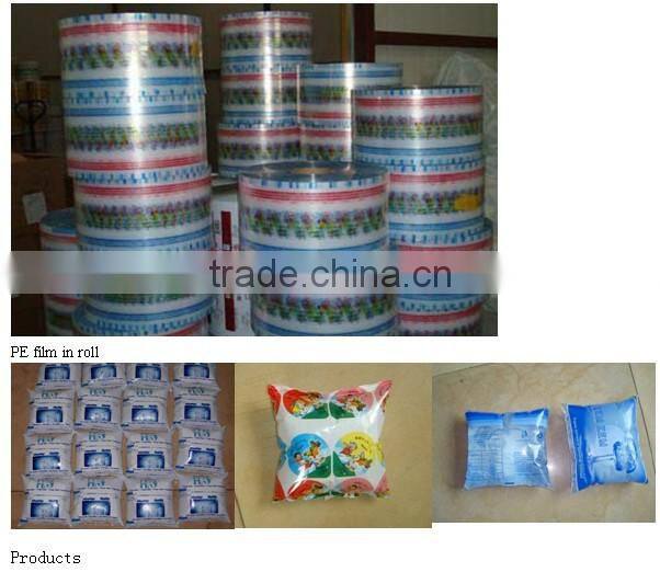 pure water treatment packing production line for sachet