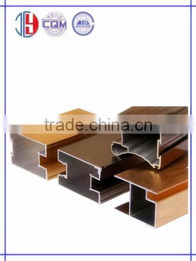 Wood Color Side Stile Aluminium Profile For Sliding Door