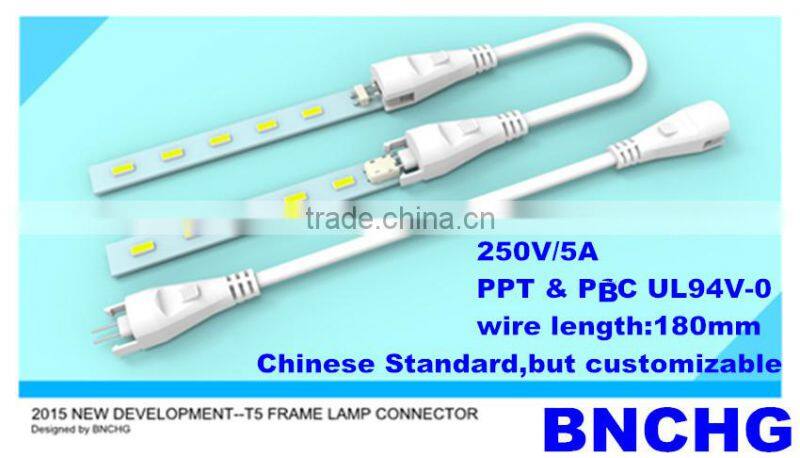 Supply how to plug frame lamp lighting connectors