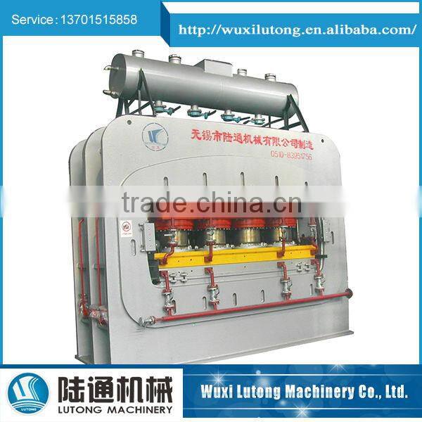 China Custom hot press laminator machine(900T-3200)