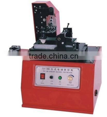 new products 2016 high quality best price PAD printing machine for plastic bottle cap