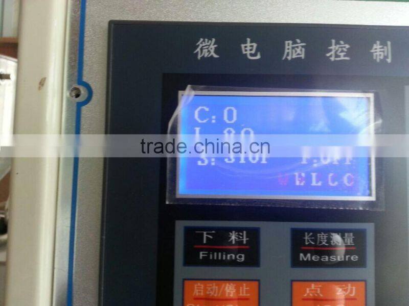 powder dispenser packing machine