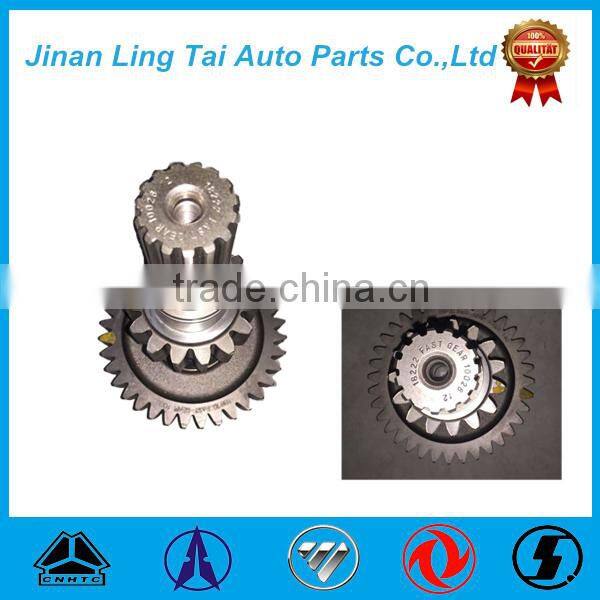 TRUCK PARTS Gearbox parts Deputy box shaft Welding assy