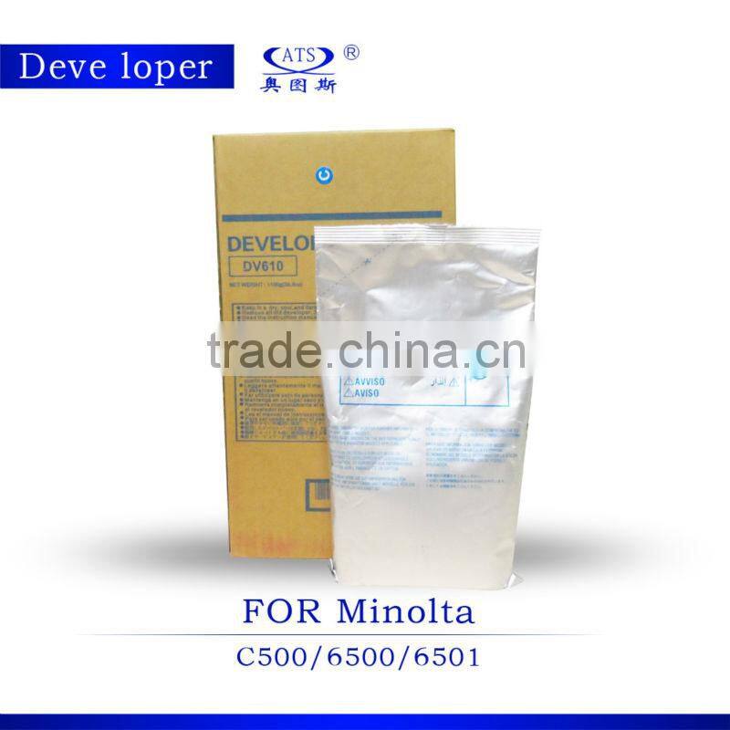 1000g developer C6500 CKMY compatible for Minolta DV610/ C500/ 6501 color copier spare parts