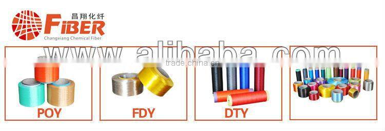 knitting ribbon yarn semi rugged FDY filament yarn