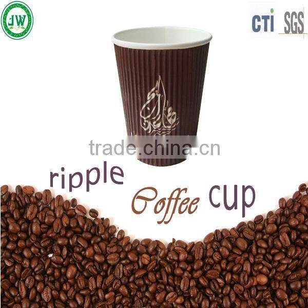 16oz takeaway double wall paper cups wave ripple paper cups 420ml coffee cup