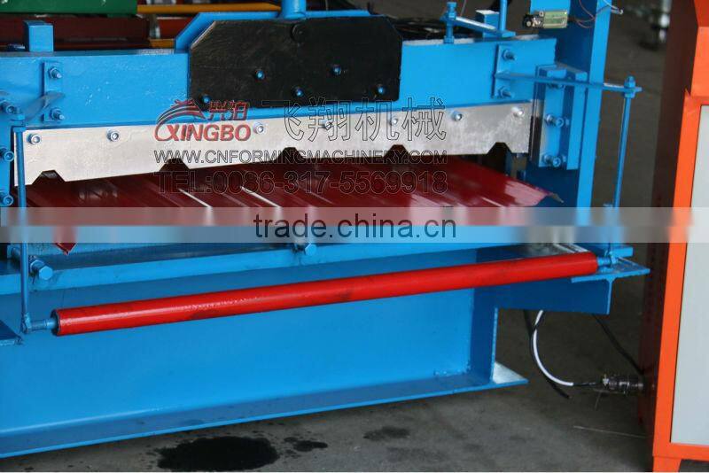 the machine of production of profile steel