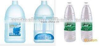 2L Water filling capping whole line/ automatic water filling machine