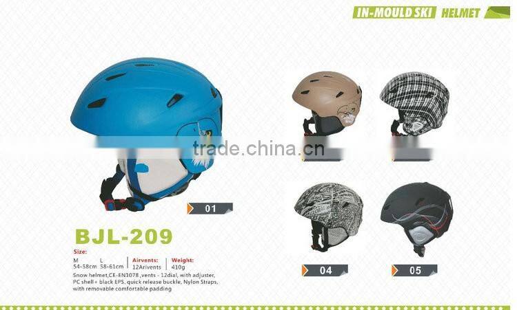 Winter Essential Custom Ski Helmet For Entertainment