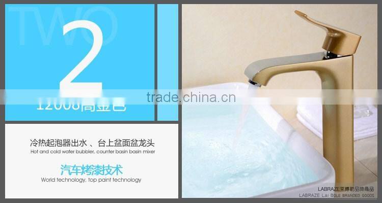 LABRAZE LE12008 Gold Finish Lavatory Basin Long neck Brass Faucets for the bathroom