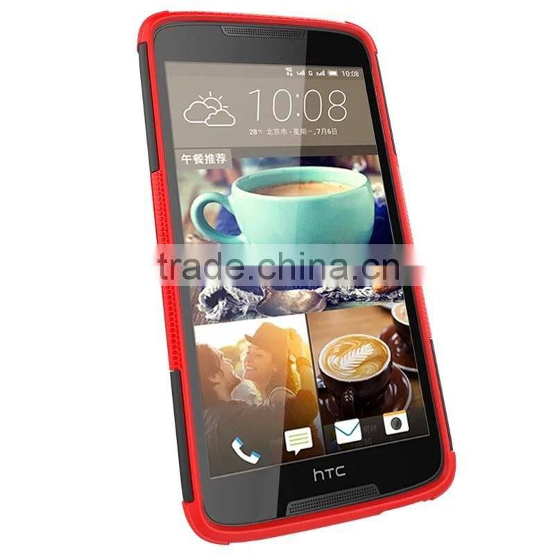 dazzled kickstand case for htc desire 828, for htc 828 armor case stand case