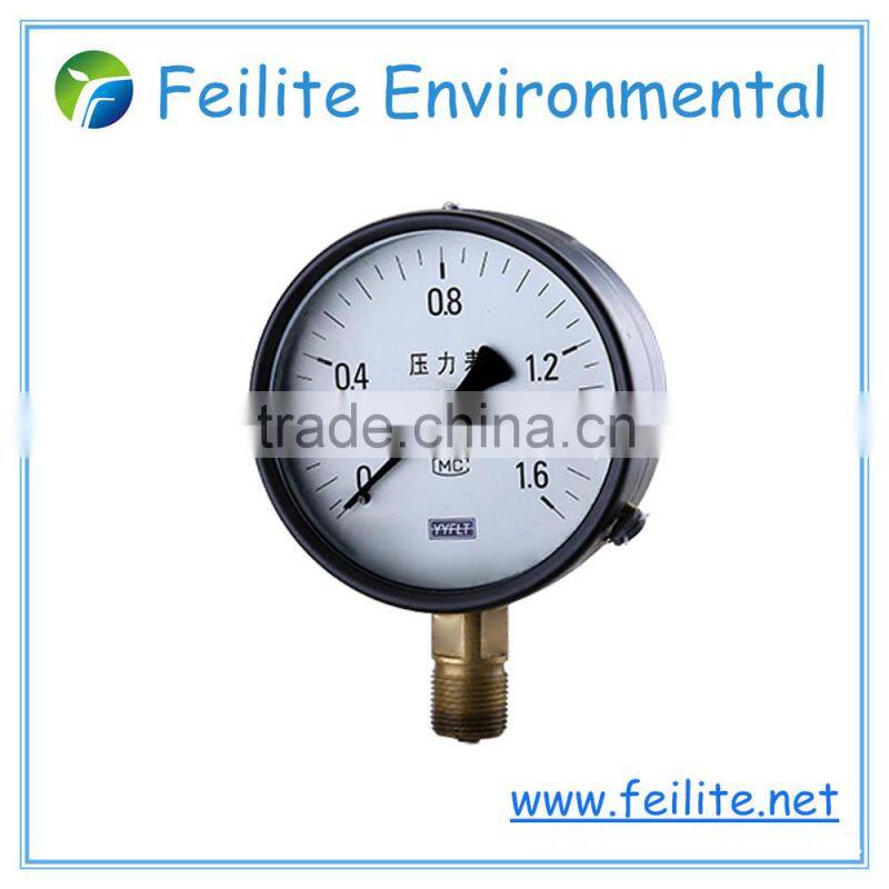 bar argon best tire pressure gauge