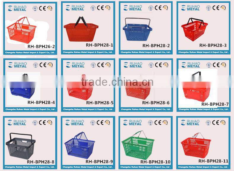 RH-BPH28-1 Eco Friendly HDPP Red Plastic Shopping Basket