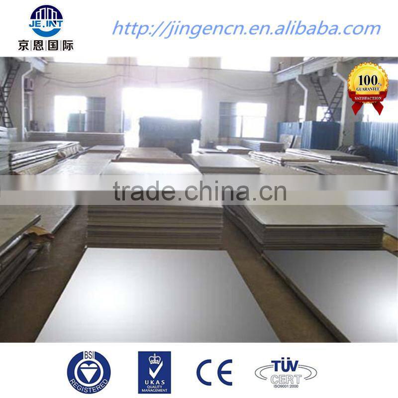 astm a240 304 stainless steel plate