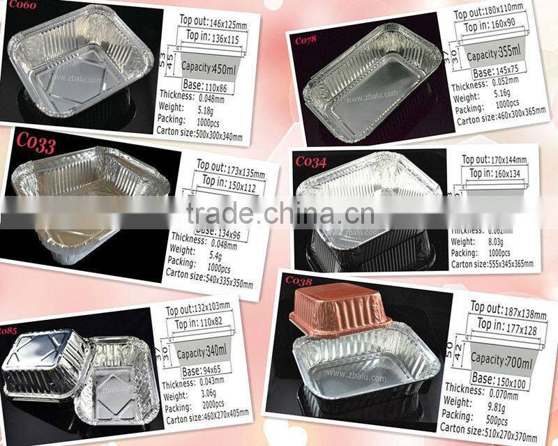 Newest!!Zhongbo disposable aluminum foil C064
