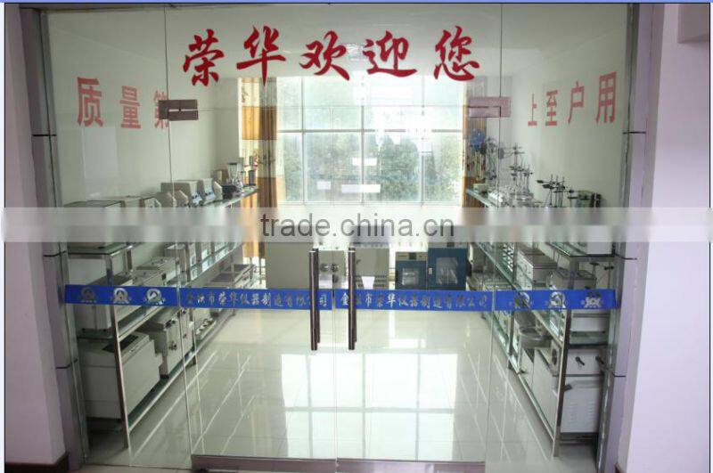 2016 Constant Temperature Oil-bathing